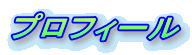 vtB[